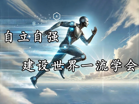 新闻3.jpg