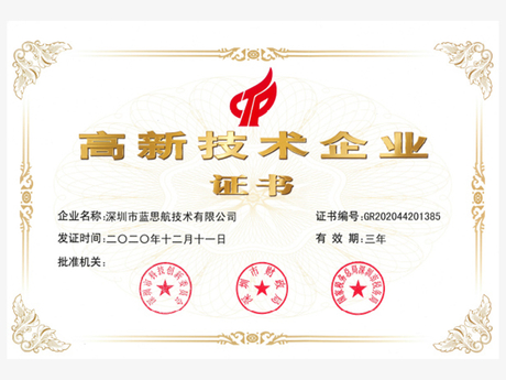 新闻1.jpg